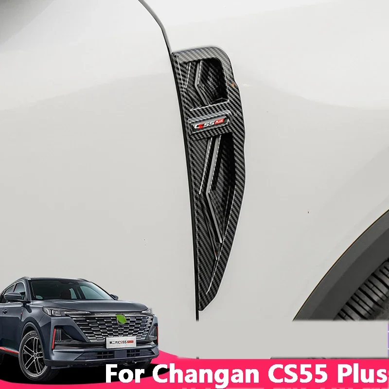 

For Changan CS55 Plus 2022 2023 Car ABS Side Leaf Plate Exterior Decoration Carbon Fiber Leaf Plate Flanking Accessories