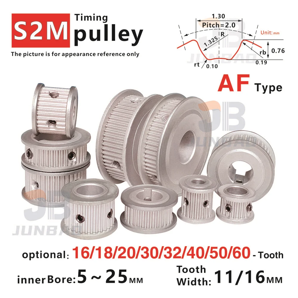 

16T/18T/20T/30T/40T/50T/60T S2M Timing Pulley High Torque Low Noise for DIY/CNC/3D printers and Automated transmission system