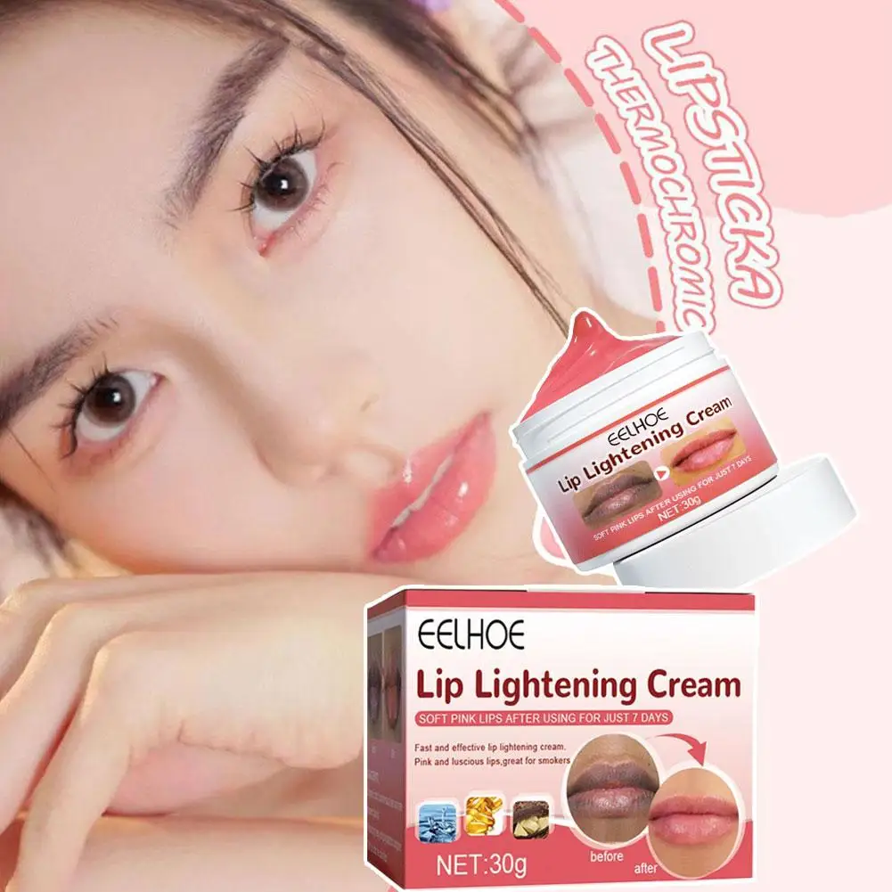 

30g Lip Lightening Cream Dark Lips Bleach Lips Whiten Nourish Deep Moisturizing Black Dull Fade Lip Lines Lip Remove P5z1