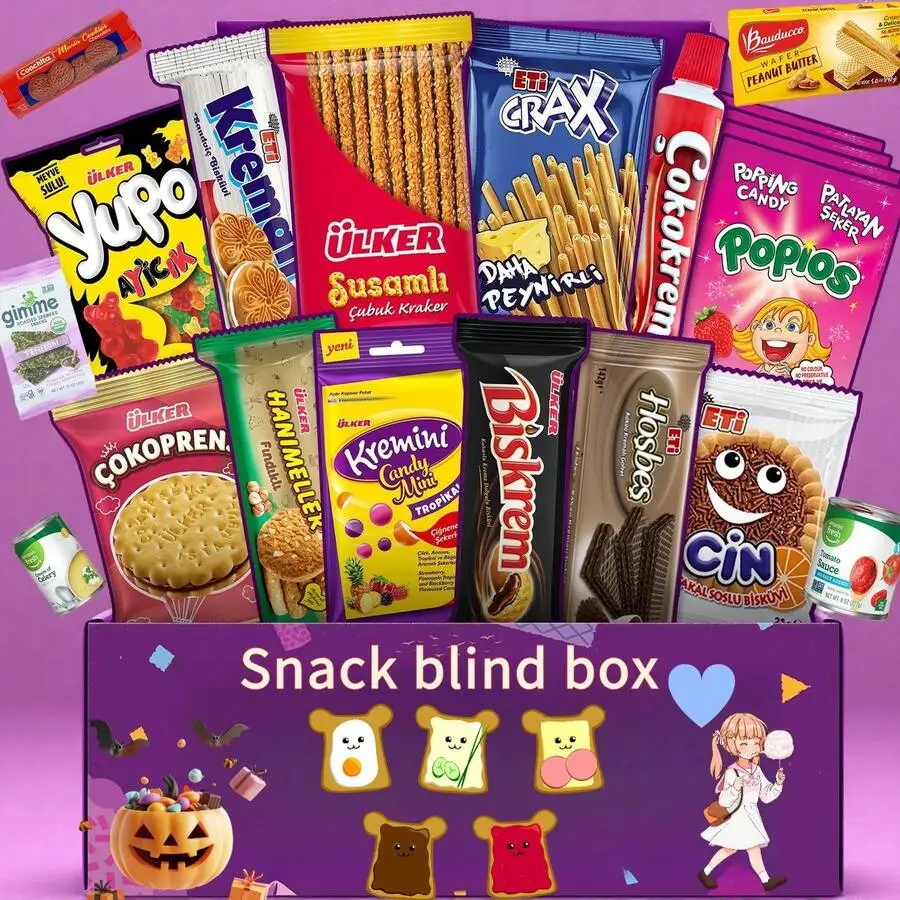 ¡No te lo pienses! ¡2,000 tipos de bocadillos esperan que los descubras!