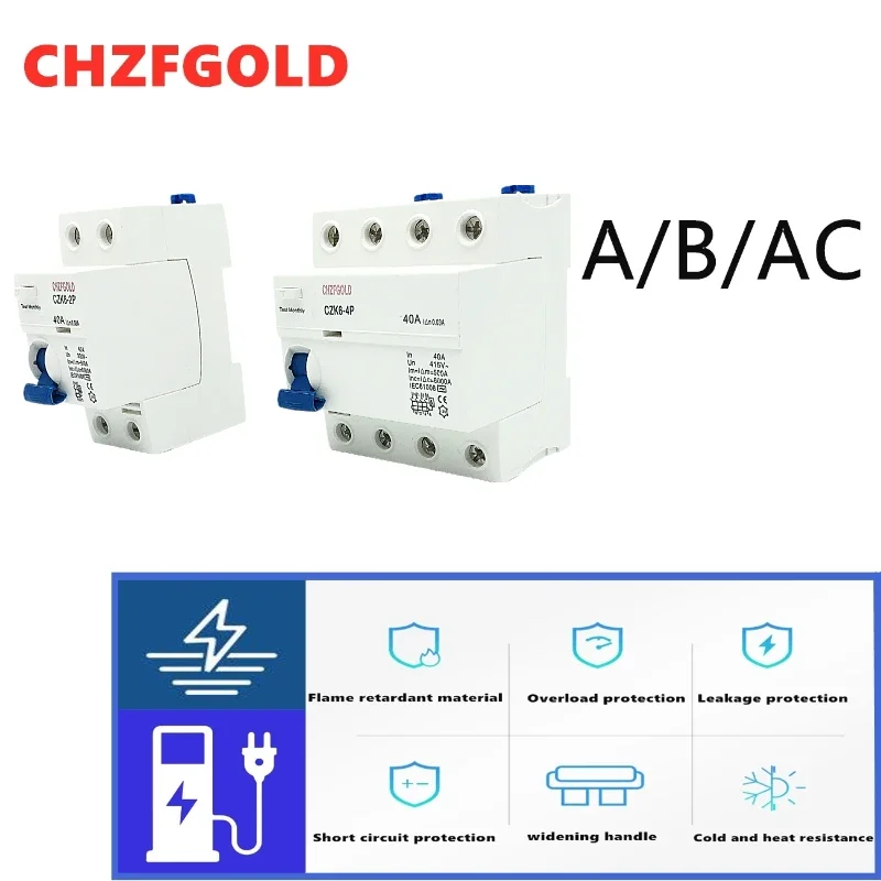 CHZFGOLD4P A BType RCD Earth Leakage Circuit Breaker AC ELCB 2 Pole 40A 63A 30mA 100mA 300mA RCD RCCB