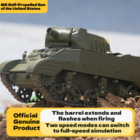 US M8 Self-Propelled Artillery 1/16 Open Cockpit Electric Remote Control Tank Military Model Toy Gun Barrel Extendable RTR