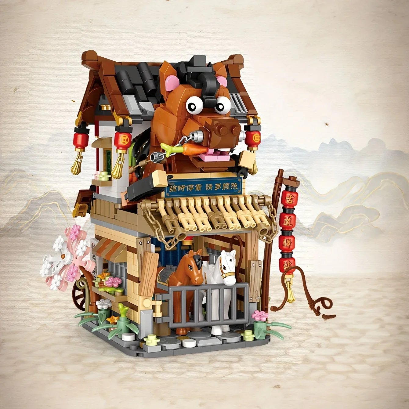 كتل بناء صغيرة للعام الصيني الجديد ، محطة بريد صينية قديمة ، متجر بقالة #4