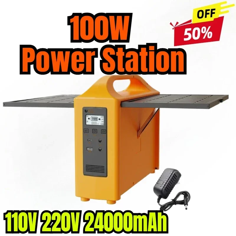 

100W Portable Power Station 110V 220V Solar Generator Mobile Power Station With Solar Panel Power Bank 24000mAh For Camping