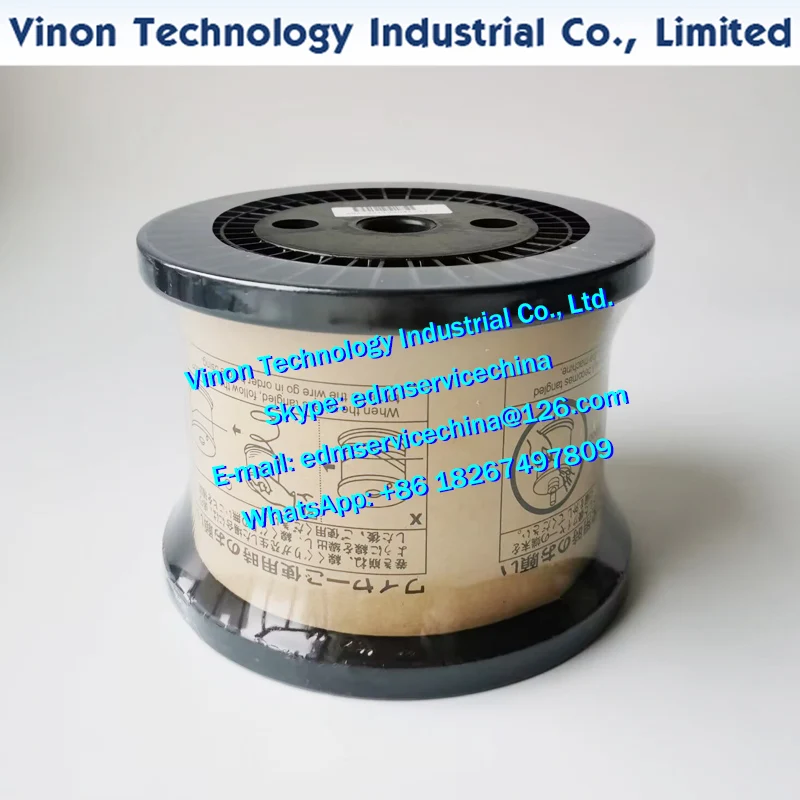 EDM Brass Wire 0.20mm 0.25mm, Hard type 980N, Net Weight 5 Kgs P5 Wire Spool, Electric discharge machining, Spark discharge wire