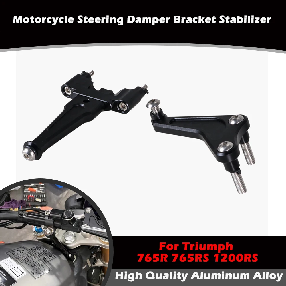 

For Triumph 765R 765RS 1200RS High Quality Motorcycle Steering Damper Bracket Stabilizer Safety Control Modification Accessories