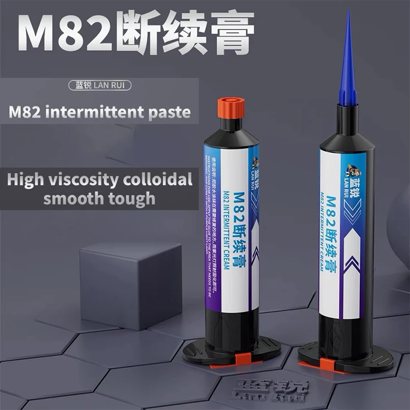 

Lanrui M82 intermittent paste Strong viscosity, high hardness uv glue purple light glue camera frame broken repair fast cunng wi