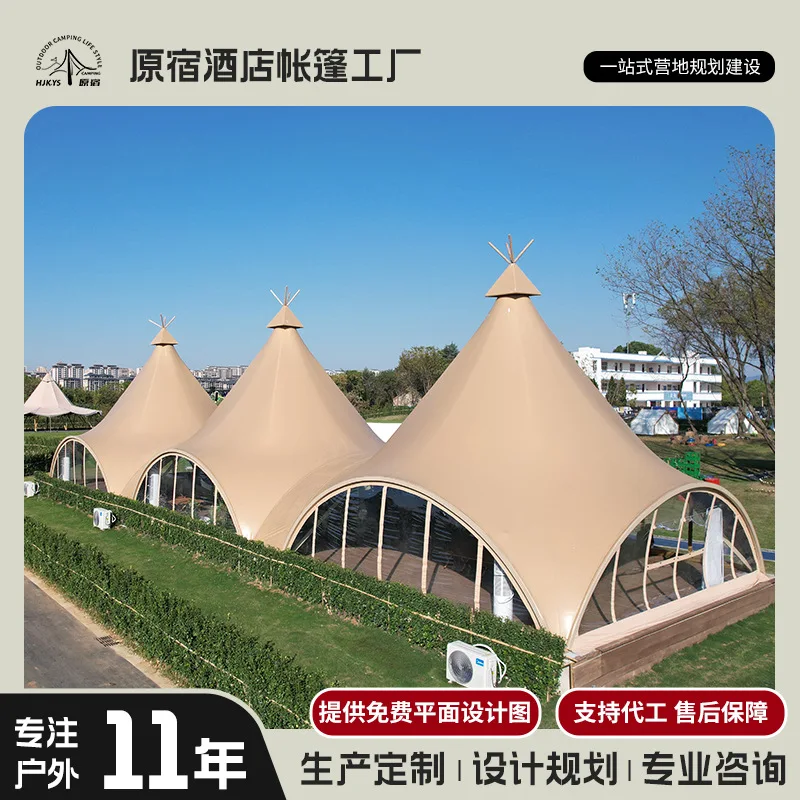 Affordable Luxury Tents,Harajuku Indian Tipi Tent Camp Outdoor Event Wedding Team Building Party Big Straw Hat Pyramid Tent
