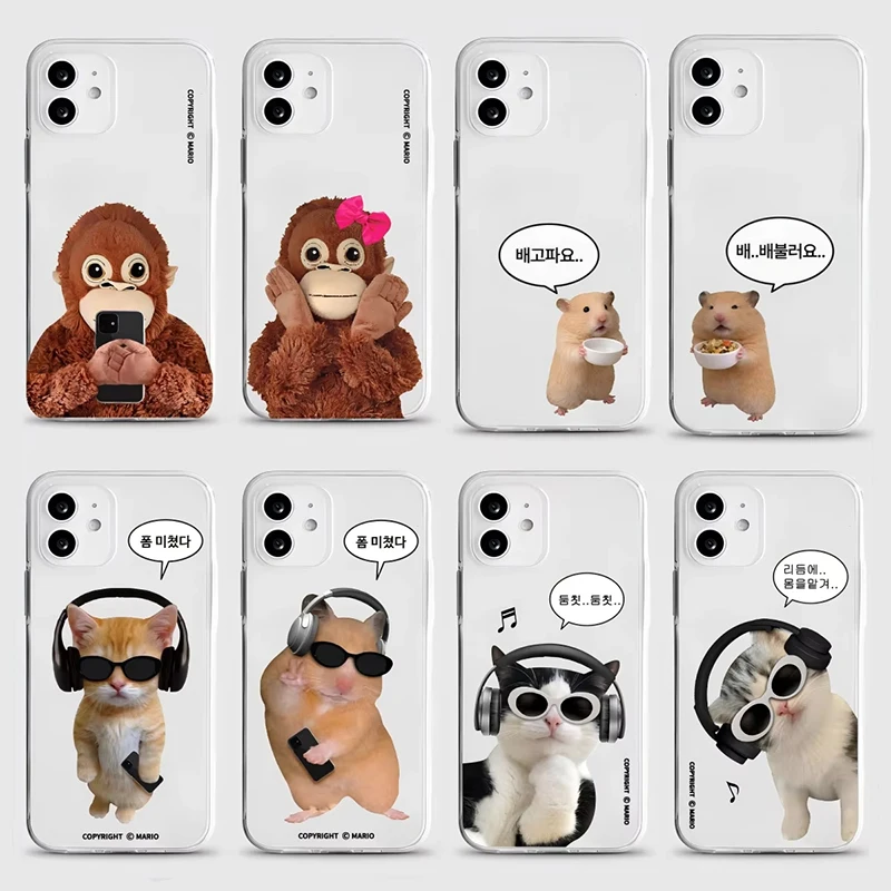 Korean Ins Cute Monkey Kitten Phone Case For iPhone 17 Air 16 Pro Max 15 14 Plus 13 12 11 Pro Shockproof Silicone Back Cover
