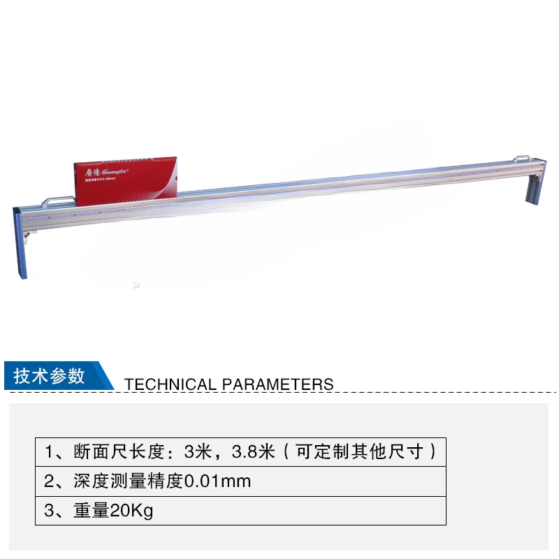 Pavement cross-section ruler Asphalt rutting depth cross-section instrument Subgrade field test depth metal ruler