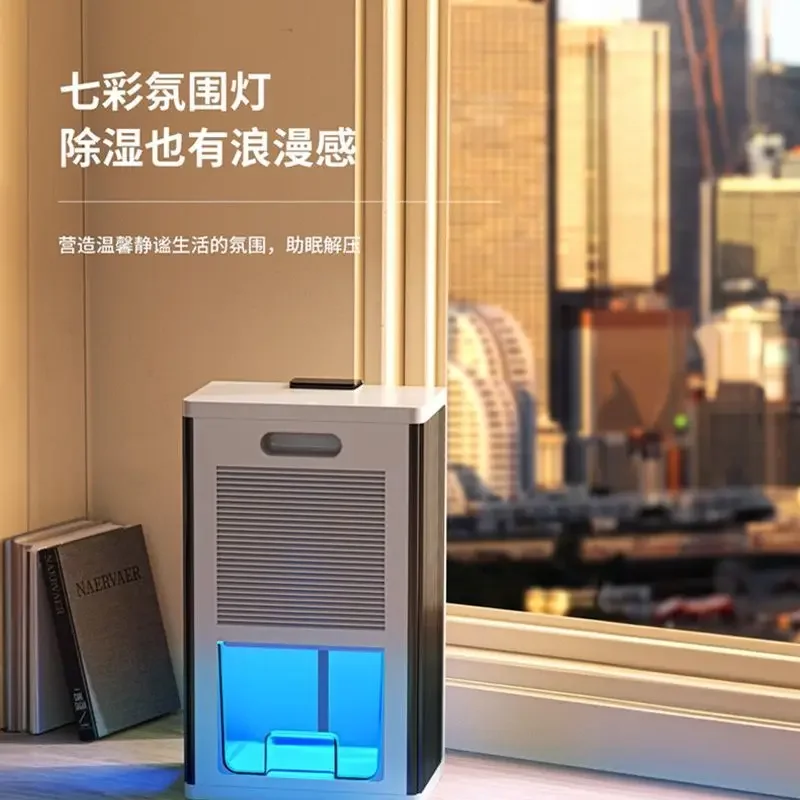 Deshumidificador compacto para el hogar: deshumidificación interior ultrasilencioso y a prueba de humedad, secado de aire eficiente para espacios pequeños