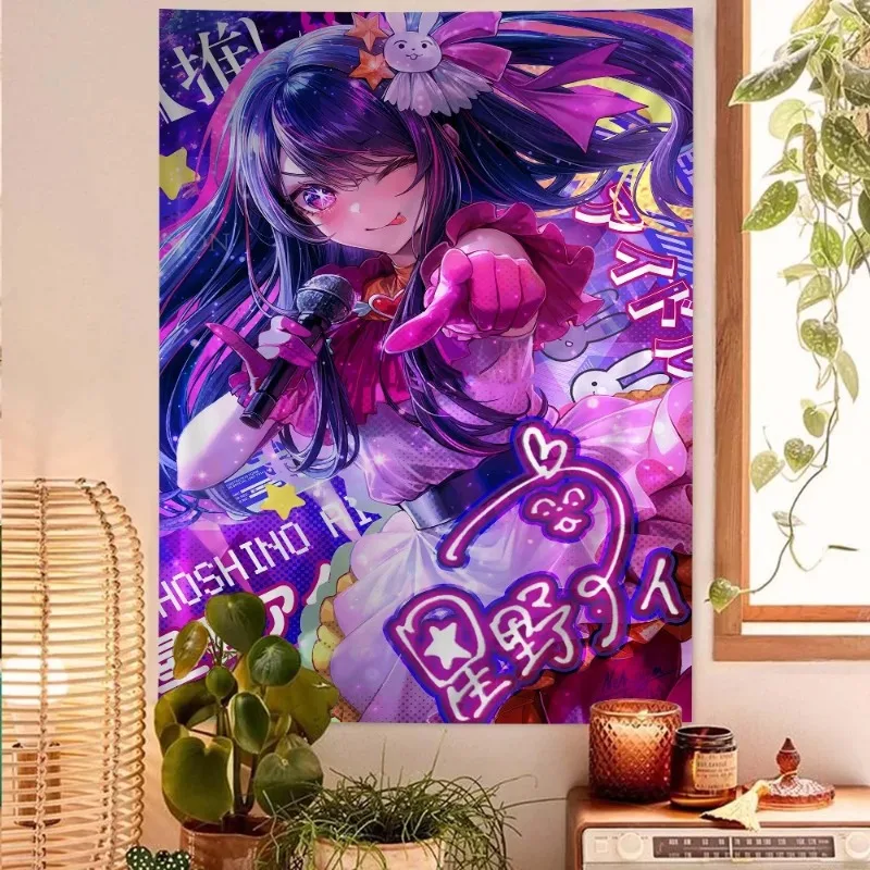 Oshi no Ko Anime Wall Tapestry Home Decoration hippie bohemian decoration divination INS Home Decor