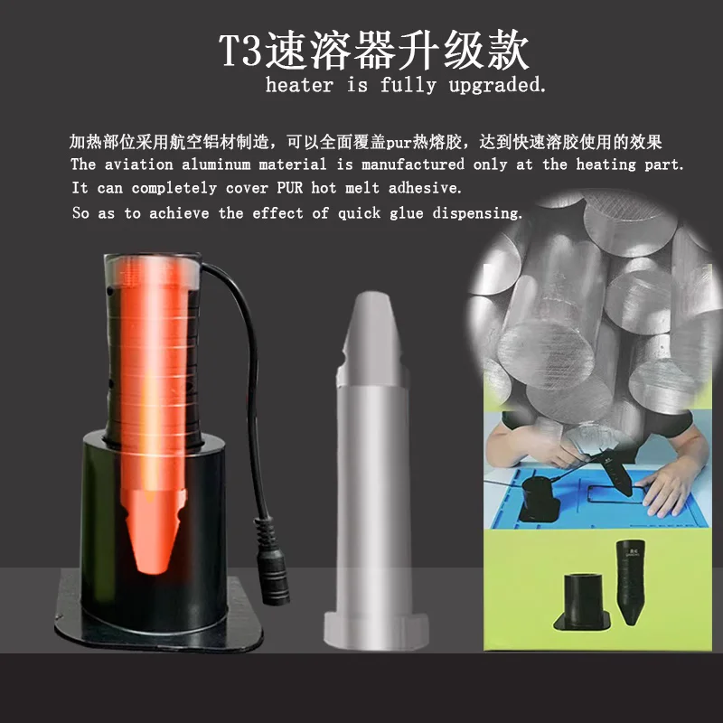 LIANGWEI T3 Instant Dissolver For 30ml PUR Hot Melt Glue Dispenser Adhesive Dispenser iPhone Repair Tools