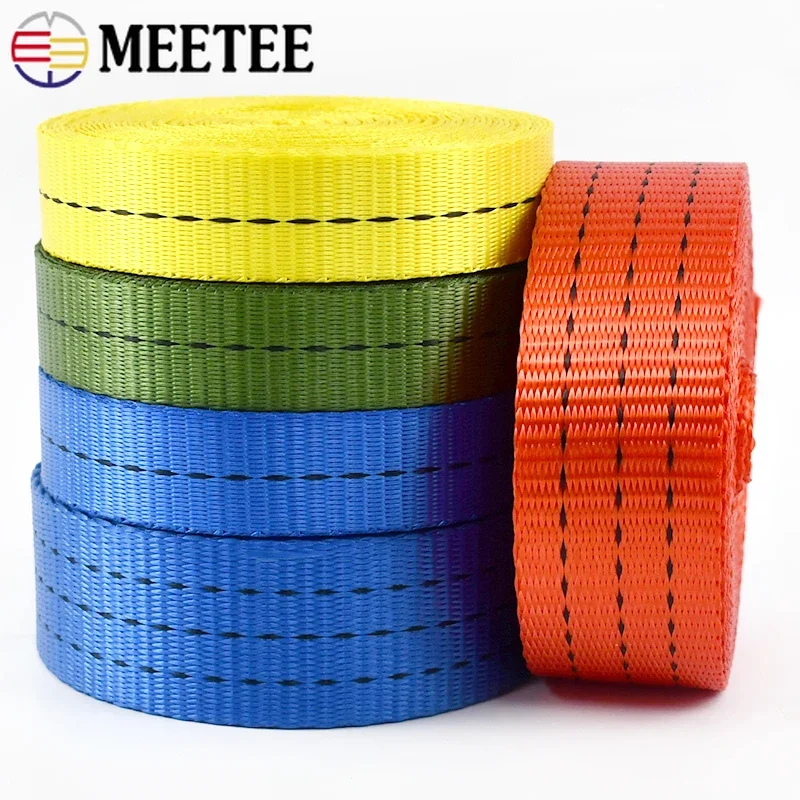 

5M 25/38/50mm High Strength Nylon Webbing Tapes Thicken Ribbon Band Binding Strap for Dogs Collar Luggage Belt Fixed Straps