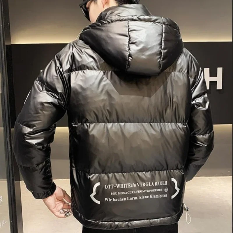 Coat Fashion Short Glossy Loose Parkas Slim Fit Hooded Leisure Outwear Winter New Men Down Jacket Thicken Overcoat Trend