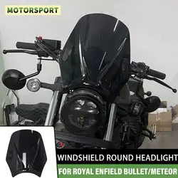 Motorcycle Windshield Covers Round Headlight Street Bikes Wind Deflectors For Royal Enfield Bullet/Meteor/Classic 350 500