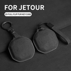 Suede Car Key Case Cover For Jetour T2 Traveler 2023 2024 Car Key Protective Shell Accessories