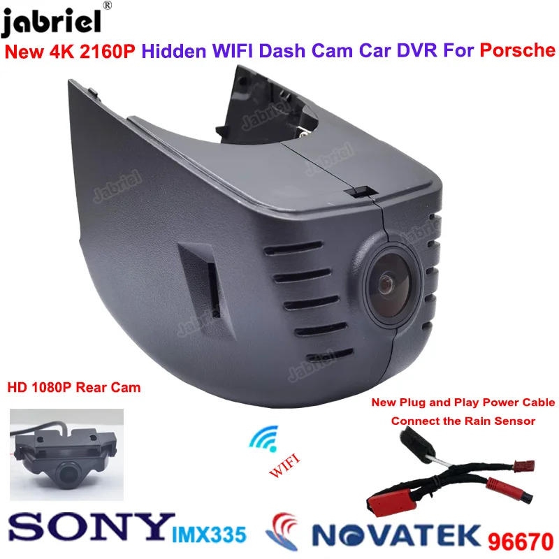 

Plug and Play 2K 4K Car Dvr Dash Cam Camera For Porsche Panamera 970 Cayenne 958 2018 2019 2020 2021 2022 for Porsche 911 991