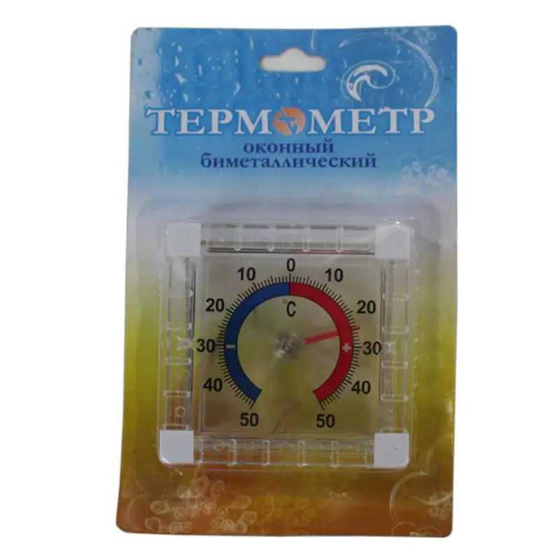 -50°C~50°C Temperature Thermometer Window Indoor Outdoor Garden Greenhouse Kitchen Bedroom Graduated Disc Measurement Multimeter