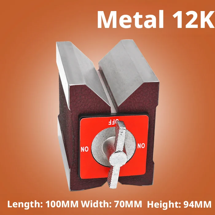 Variant: V-12K Metal switch