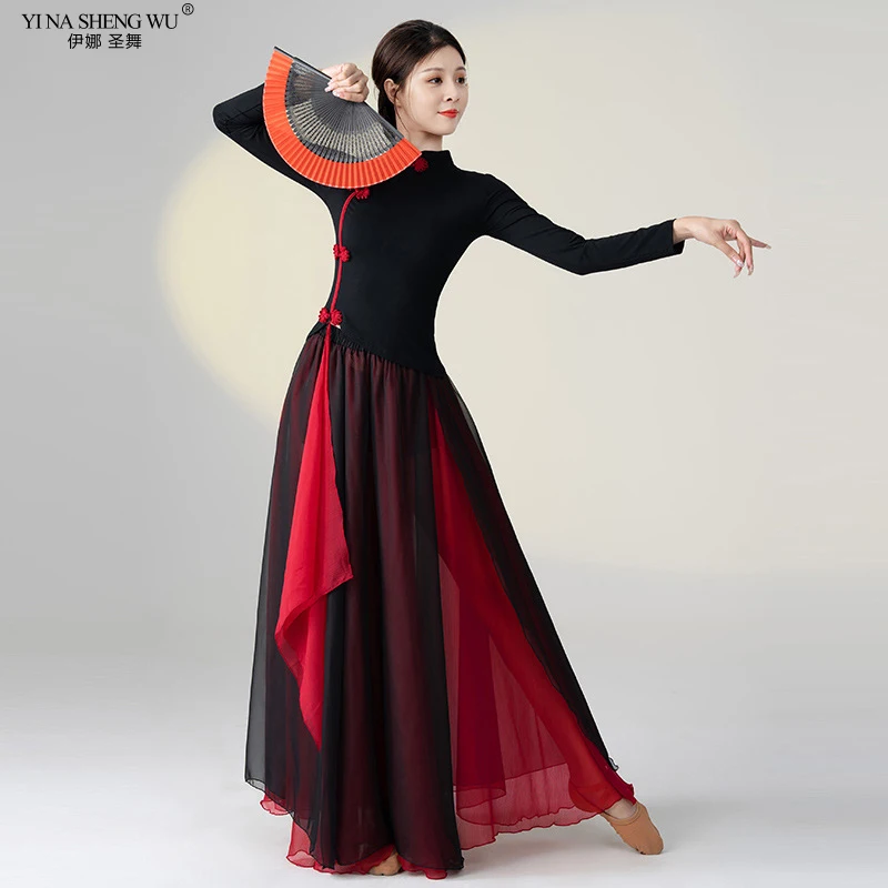 New Classical Dance Costume Charm Chinese Style Cheongsam Suit Modern Dance Training Clothing Female Dance Performance Wear