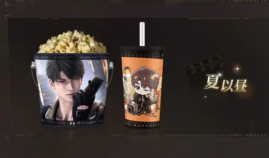 Variant: Bucket cup C