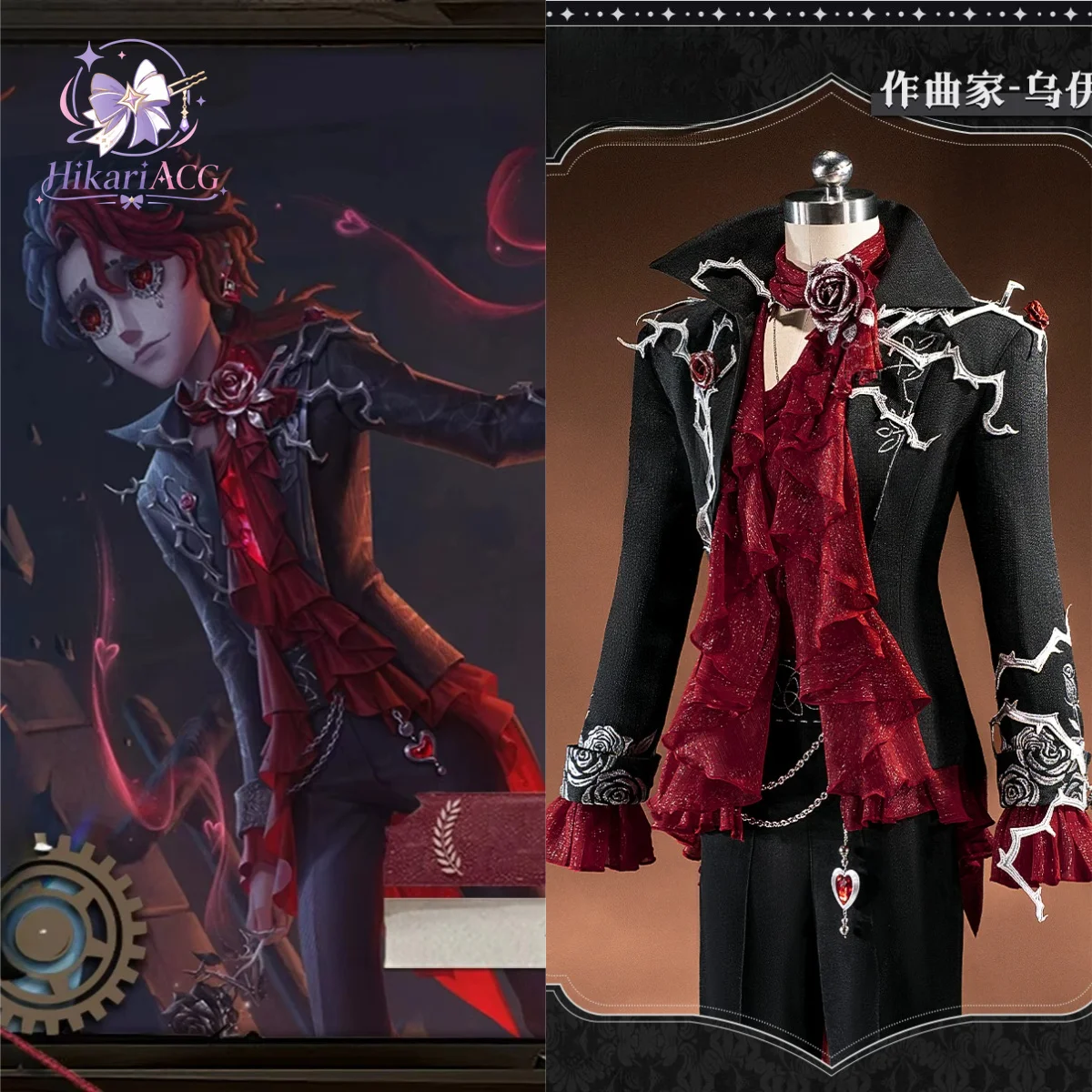 Anime Game Outfit:Identity V Composer Uini Cosplay Costume Men Full Suit Anime Game Character Outfit For Halloween Party