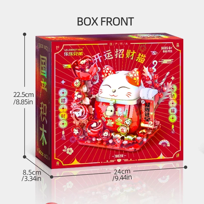 868PCS Lucky Cat Building Blocks Festival di Capodanno Mattoni Decorativi Modello Con Luci Per Bambini Educativi Giocattoli FAI DA TE Regali di Festa