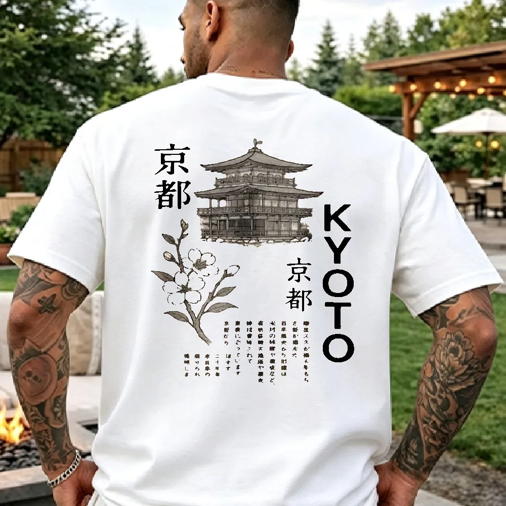 Japanese Style Hokkaido Wave Graphic T-shirts Men Women Harajuku Fashion Vintage T Shirts Cotton Popular Breathable Tops Gifts