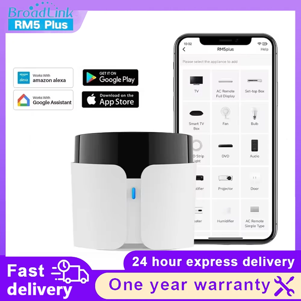 BroadLink RM5 Plus WiFi IR Smart Remote Controller Hub Voice Control Alexa Google Home Timer Schedule