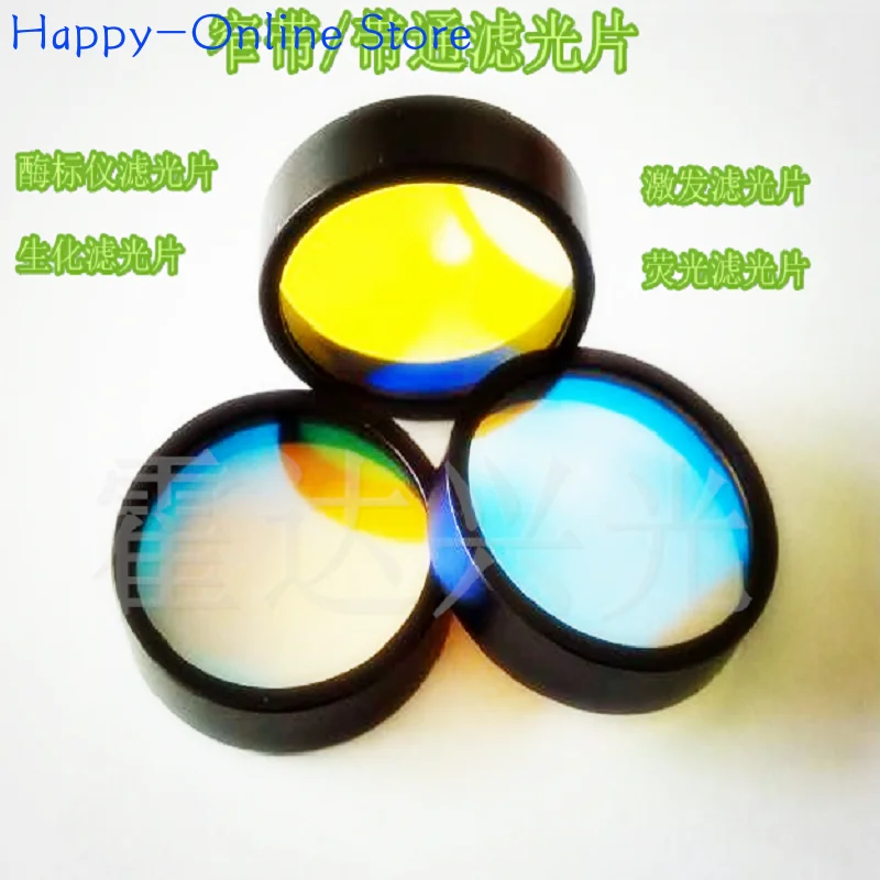 

Filter Narrowband Filter Biochemical Filter Fluorescence Detection Filter (bandpass/narrowband) Filter