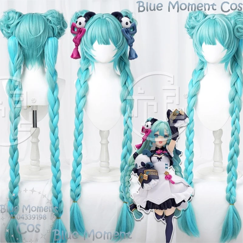 

Miikku Chinese Style Cosplay Prop Long Green Wig Double Braid Bun Panda Women Cute Girl Halloween Party Play Roleplay Customized