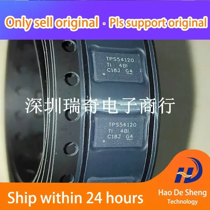 

10 шт./лот TPS54120RGYR TPS54120RGY TPS54120 VQFN24 новый оригинальный аккумулятор на складе