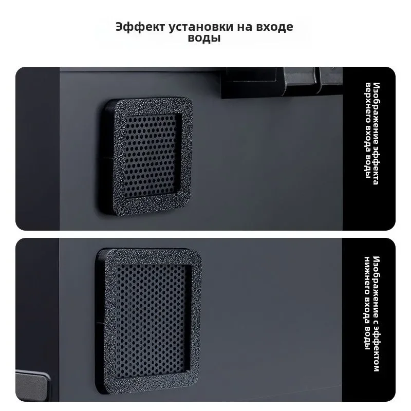 For  Xiaomi Smart Fish Tank Inlet baffle filter Outlet + upper and lower inlet baffles + 6 blocking screens