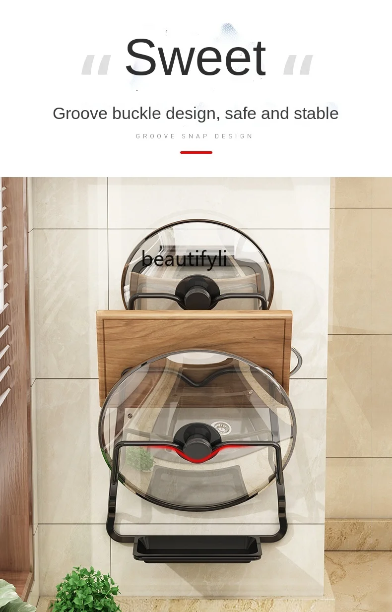 zqPot Lid Rack Wall-Mounted Punch-Free Kitchen Rack Multi-Functional Household Storage Rack Chopping Board Rack