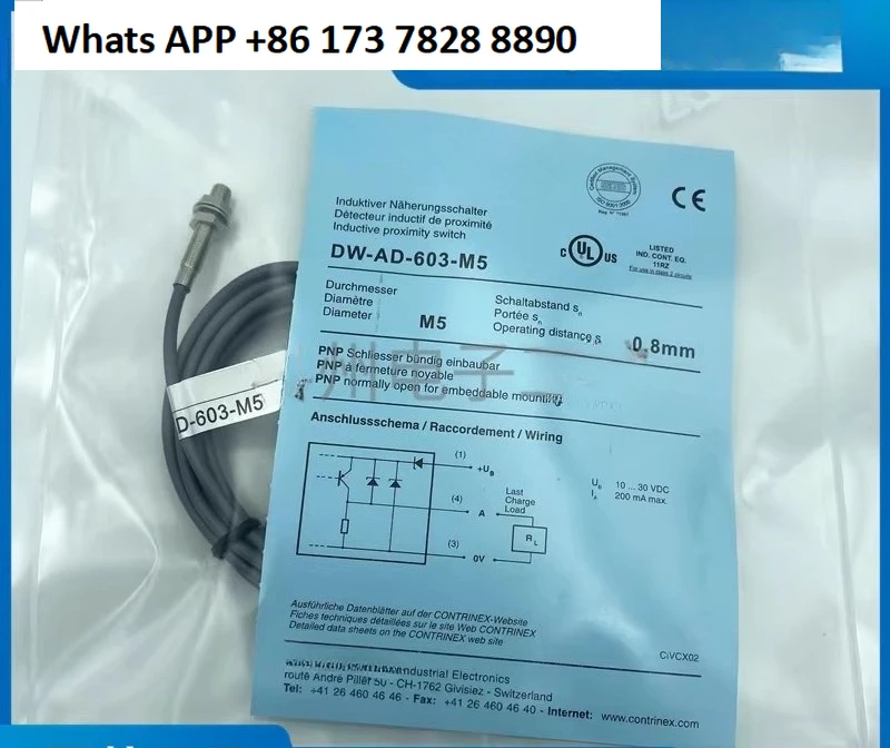 DW-AD-603-M5/DW-AS-621 602 604 623 601 622 624 Quality Assurance