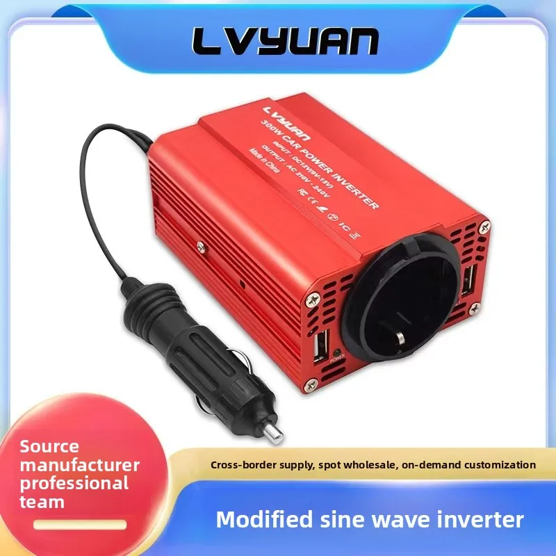 

300W car inverter 12V to 110V-240V, suitable for various models of home inverters, outdoor power assistant