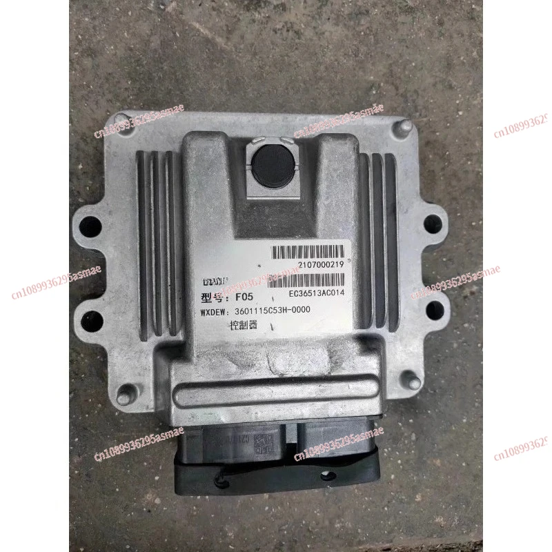 

компьютерная плата ECU 3601115C53H-000 Вилочный погрузчик