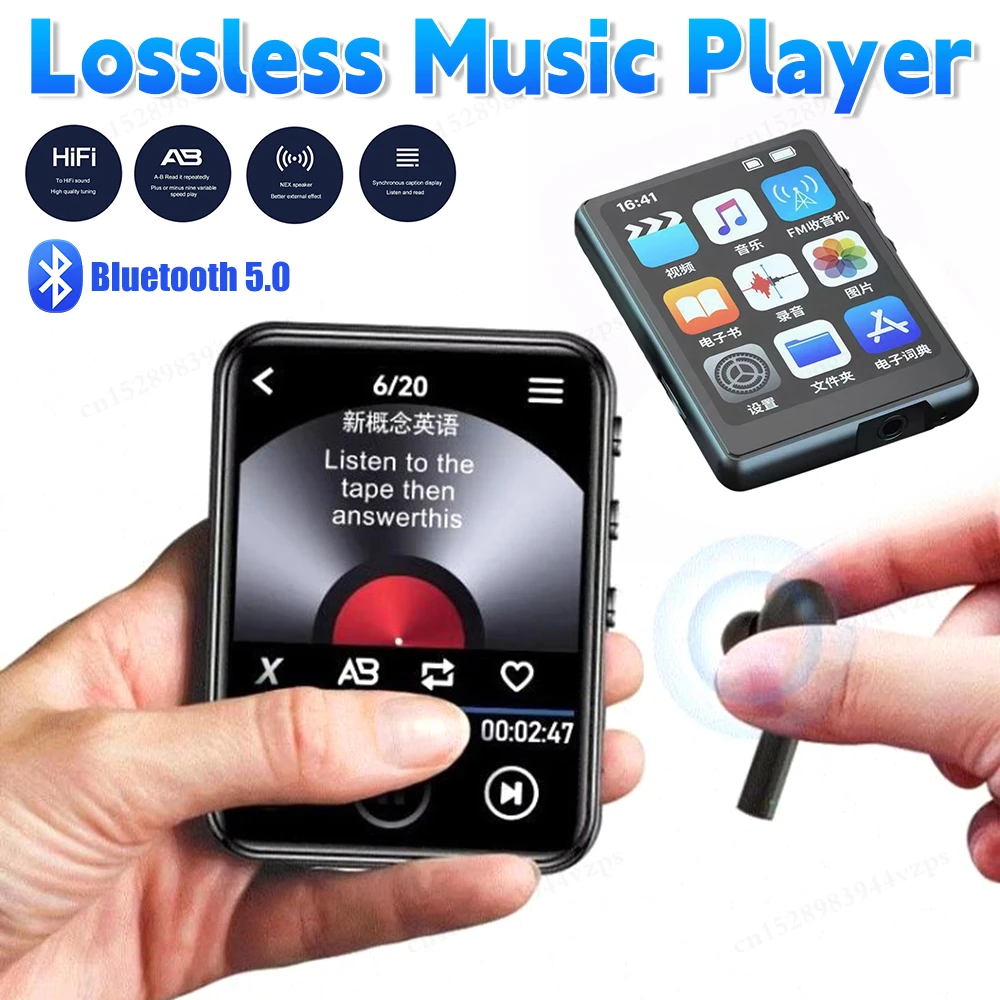 Bluetooth Lossless Music Player MP3 MP4 Player Full Touch Screen 1.8Inch/2.4Inch HiFi MP4 Walkman with HD Display Music Playback