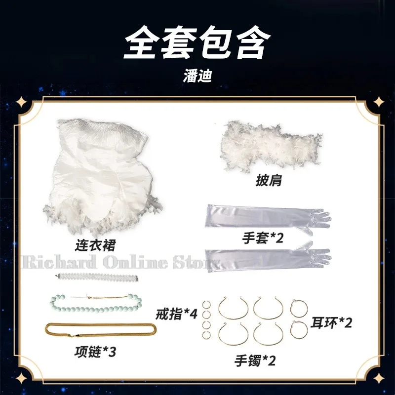 CyAnime Panty Stocking Anarchy Cosplay Costume Lolita Fancy Evening Dress Casinos Velvet Gown Halloween Party Clothes Dress up