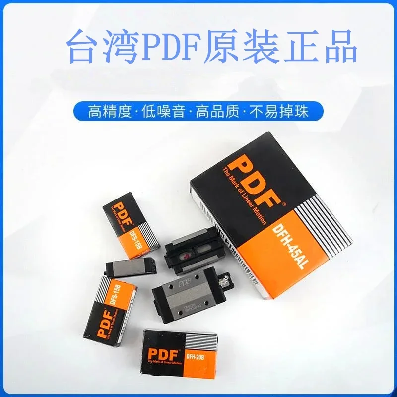 Taiwan PDF Linear Slider     DFH15B DFS20B DFH25B DFH25A DFH35B45BL/AL