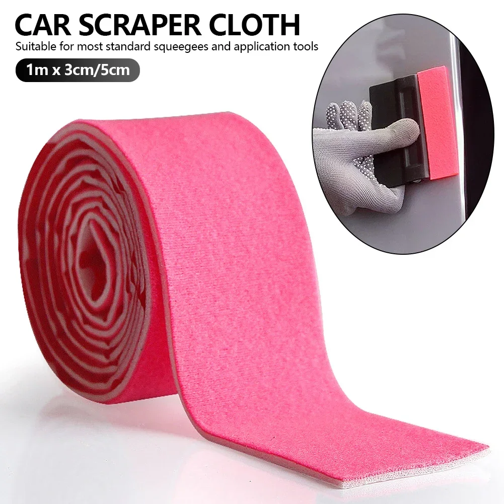 Soft Felt Cloth Edge for Vinyl Squeegee Car Wrap Window Tint Tool No Scratch Protect Buffer Patch Self Adhesive Felt Edge