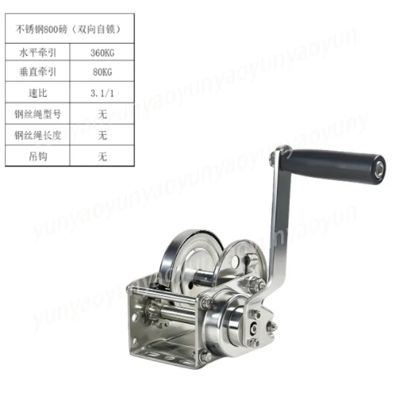 stainless-steel-hand-winch-self-locking-manual-hoist-for-lifting-sewage-pool