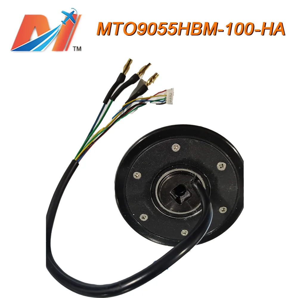 มอเตอร์ฮับล้อภายนอก Maytech brushless 9055 90mm100KV  1KW สำหรับสเก็ตบอร์ดไฟฟ้าและลองบอร์ดไฟฟ้า