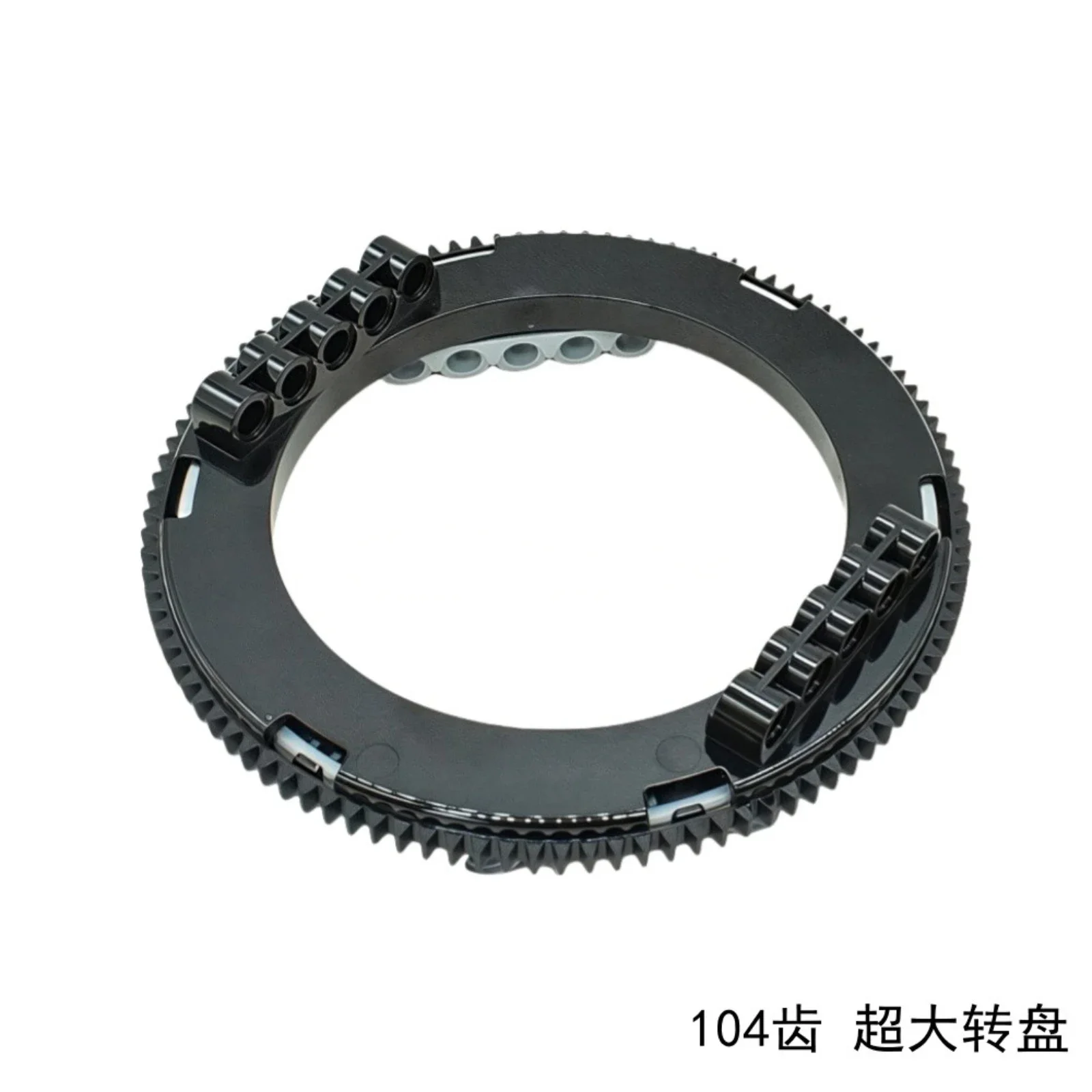 

CADA JM0093 104-Tooth Turntable Small Brick Building Blocks Modification Parts