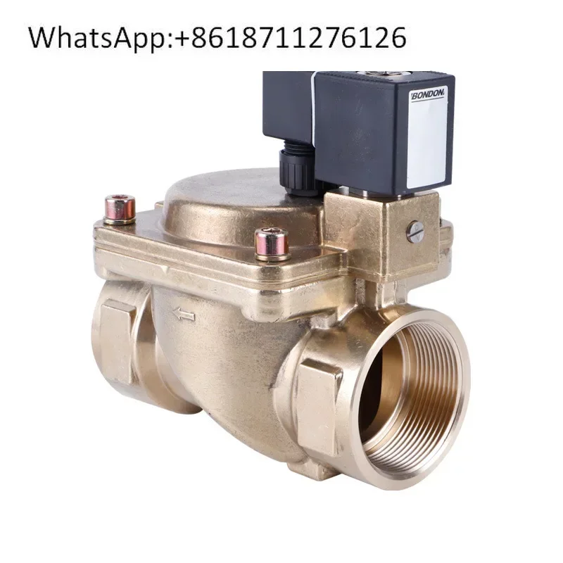 

BONDON QUANJA Two-position two-way brass stainless steel diaphragm solenoid valve Water valve normally closed