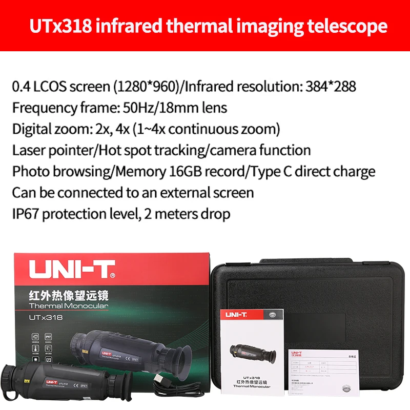 UNI-T UTi120S Sensor Citra Termal Inframerah Detektor Pemanas Lantai Modul Kamera Pencitraan Termal Suhu Kartu Memori 16G