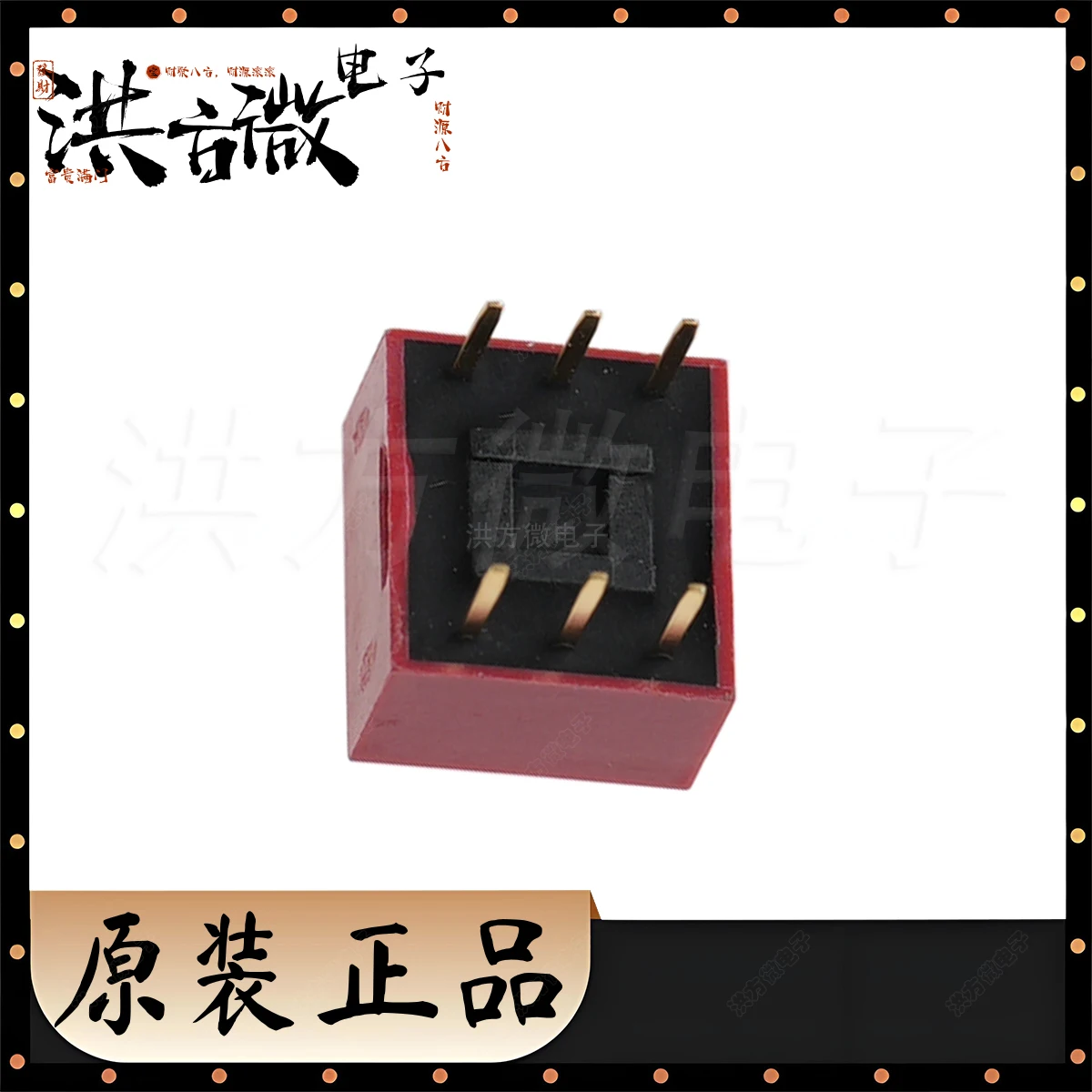 RoHS Red 3 Digit Single Pole Single Throw Flat Dial Raised Plug-in 6pin Pitch 2.54mm Original YE Thumbwheel Toggle DIP Switch
