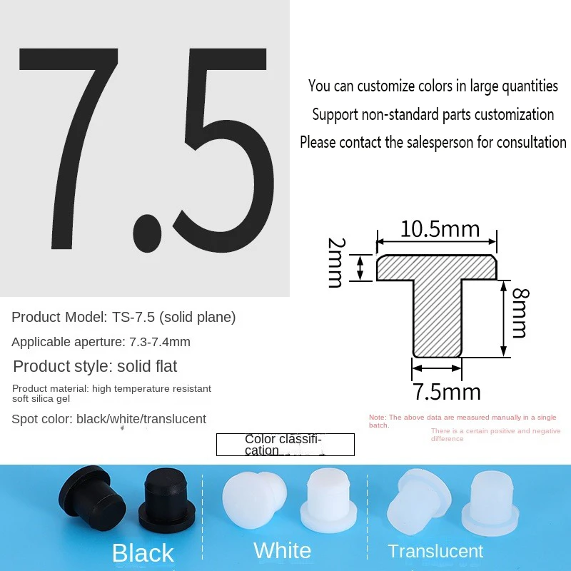 PVC Plug Rubber Plug Silicone Plugs Protective Low Temperature Resistance Stopper Cap Ring Tube Sleeve Washer Black Joint Pipe