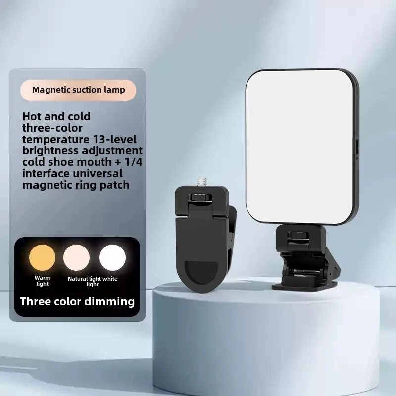 Nieuw RGB magnetisch invullicht voor mobiele telefoons, LED-video-omgevingslicht voor mobiele telefoons, RGB Live Beauty Light, camerafotografielicht